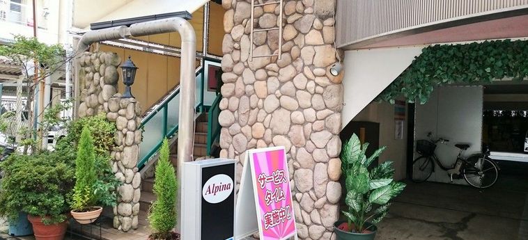 Hotel  Alpina Kobe - Hyogo Prefecture: Foto 