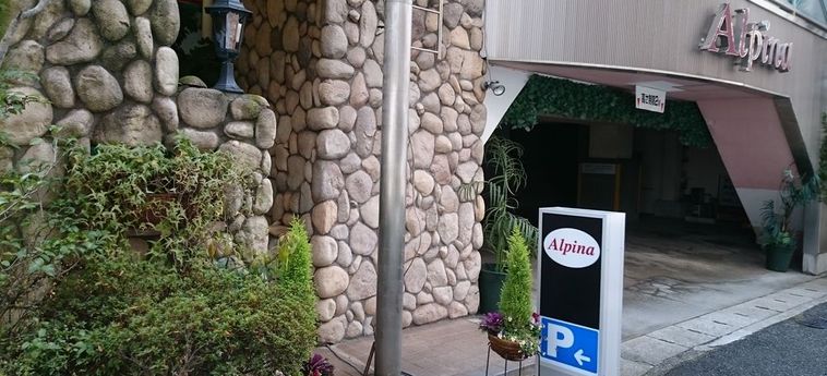 Hotel  Alpina Kobe - Hyogo Prefecture: Foto 