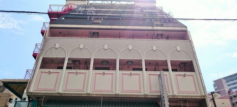 Hotel  Alpina Kobe - Hyogo Prefecture: Foto 