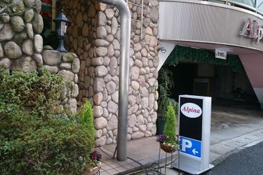 Hotel  Alpina Kobe - Hyogo Prefecture: Photo 