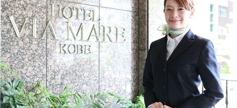 Hotel Viamare Kobe Kobe - Hyogo Prefecture: Foto 
