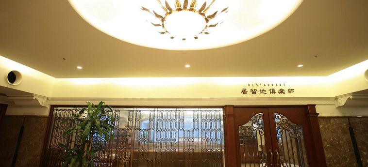Hotel Viamare Kobe Kobe - Hyogo Prefecture: Foto 
