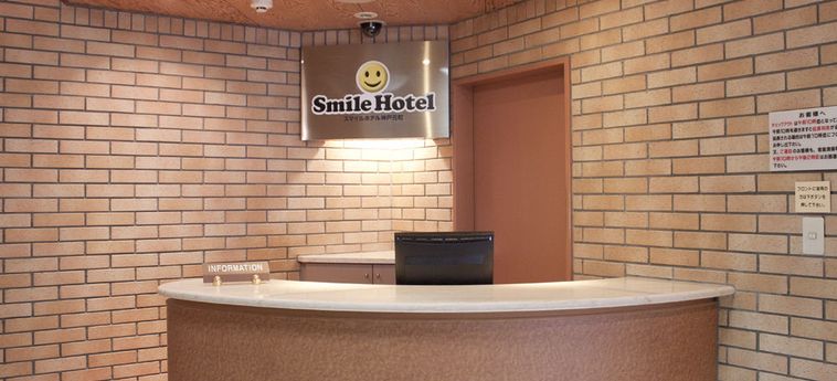Smile Hotel Kobe Motomachi Kobe - Hyogo Prefecture: Foto 