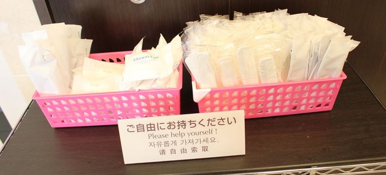 Hotel Toyoko Inn Kobe Sannomiya No.2 Kobe - Hyogo Prefecture: Foto 
