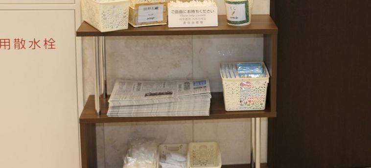 Hotel Toyoko Inn Kobe Sannomiya No.2 Kobe - Hyogo Prefecture: Foto 