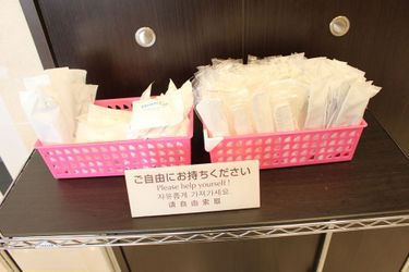 Hotel Toyoko Inn Kobe Sannomiya No.2 Kobe - Hyogo Prefecture: Photo 