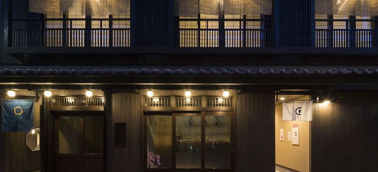 Hotel Arima Koyado Hataya Kobe - Hyogo Prefecture: Foto 