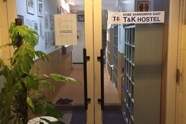 T And K Hostel Kobe Sannomiya East Kobe - Hyogo Prefecture: Photo 