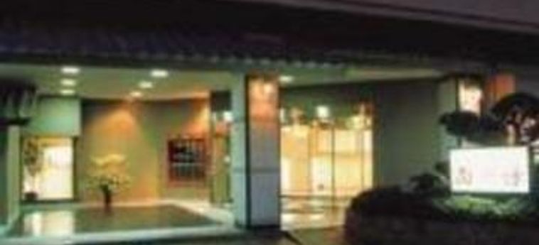 Hotel Kado No Bou Kobe - Prefettura Di Hyogo: Foto 