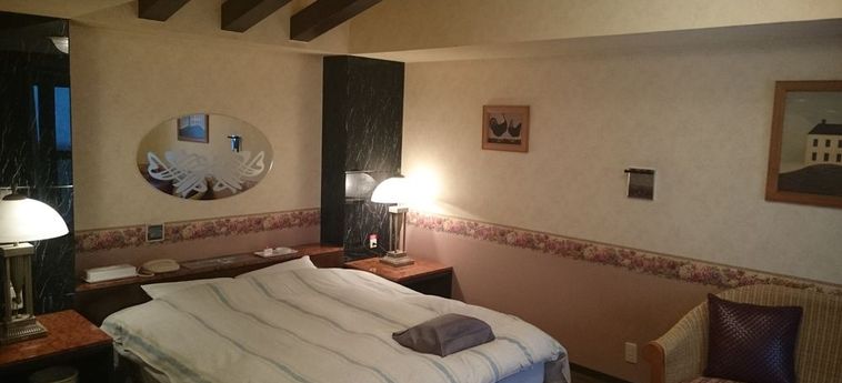 Hotel  Alpina Kobe - Prefettura Di Hyogo: Foto 
