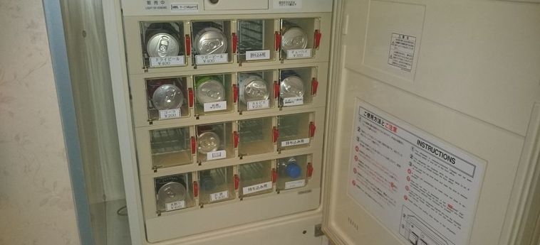 Hotel  Alpina Kobe - Prefettura Di Hyogo: Foto 