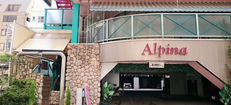 Hotel  Alpina Kobe - Prefettura Di Hyogo: Foto 