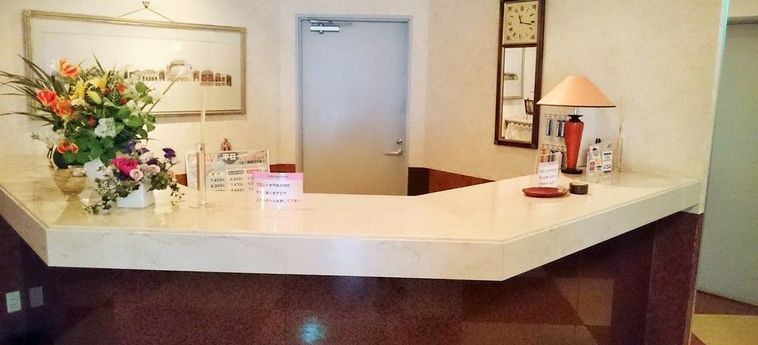 Hotel  Alpina Kobe - Prefettura Di Hyogo: Foto 