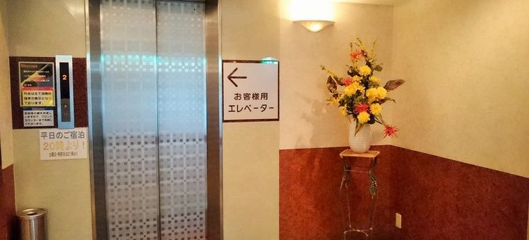 Hotel  Alpina Kobe - Prefettura Di Hyogo: Foto 