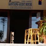 Hotel KANTIANG GUESTHOUSE