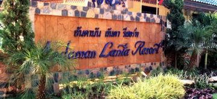 Hotel Andaman Lanta Resort:  KOH LANTA