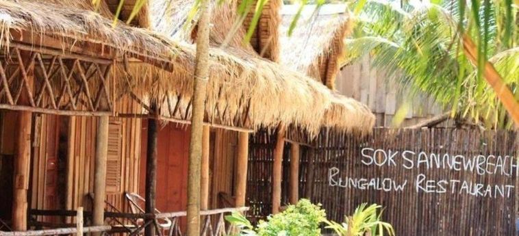 Hotel Sok San New Beach Bungalow:  KOH RONG