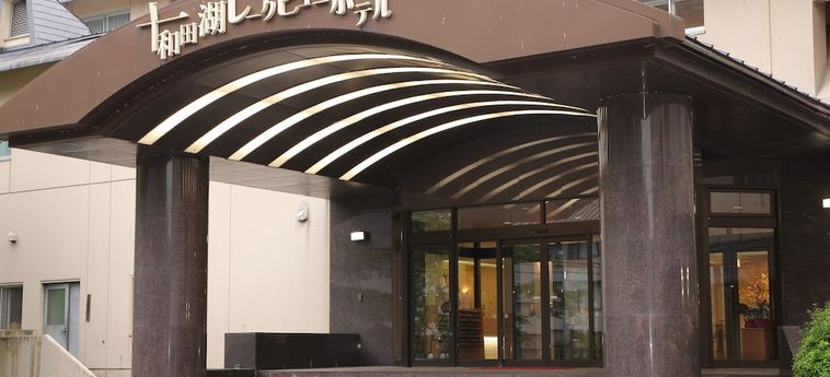 TOWADAKO LAKE VIEW HOTEL 4 Estrellas