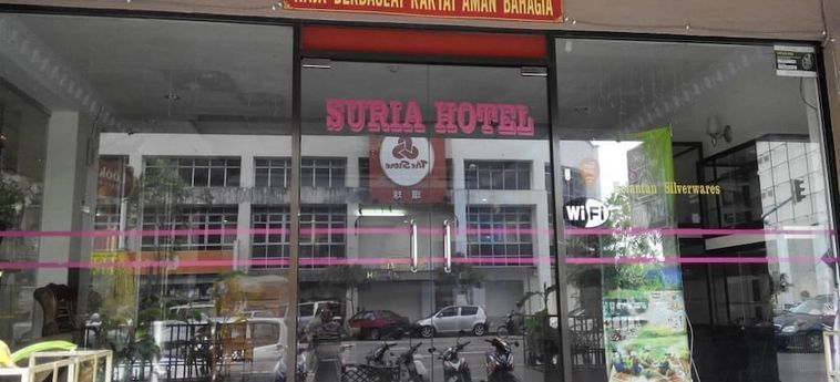 Suria Hotel Kota Bharu Kota Bharu: Photo 