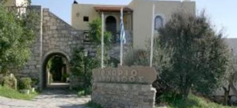 Hotel Arolithos Traditional Village:  KRETA