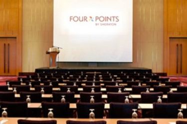 Hotel Four Points By Sheraton (Premier):  KUCHING