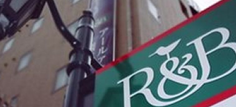 R&Amp;B Hotel Kumamoto Shimo-Tori Kumamoto - Kumamoto Prefecture: Foto 