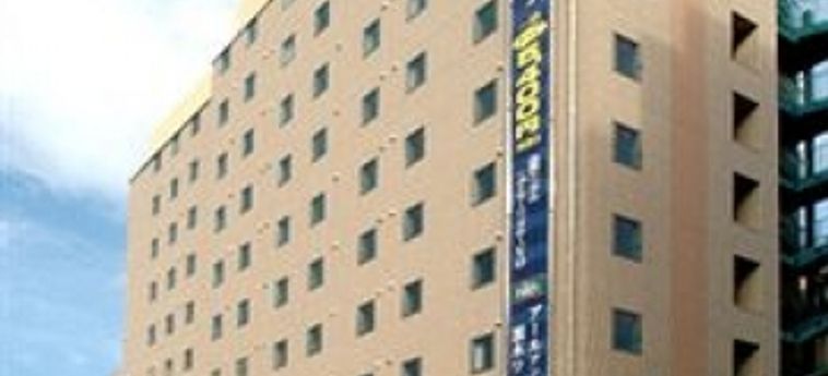 R&Amp;B Hotel Kumamoto Shimo-Tori Kumamoto - Kumamoto Prefecture: Foto 