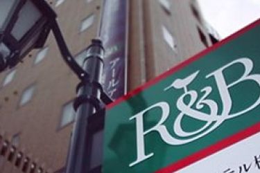 R&Amp;B Hotel Kumamoto Shimo-Tori Kumamoto - Kumamoto Prefecture: Photo 