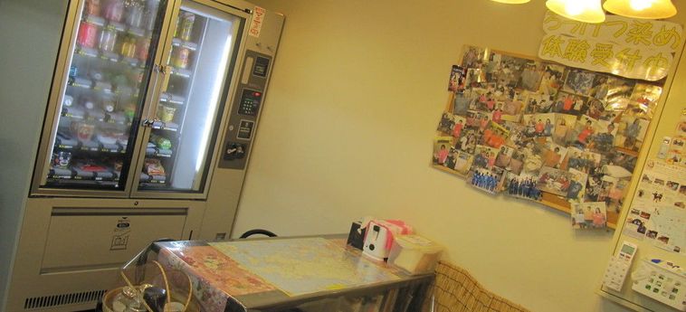 Dyeing And Hostel Nakashimaya - Caters To Women Kumamoto - Kumamoto Prefecture : Photo 