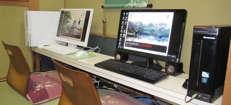 Dyeing And Hostel Nakashimaya - Caters To Women Kumamoto - Kumamoto Prefecture : Photo 