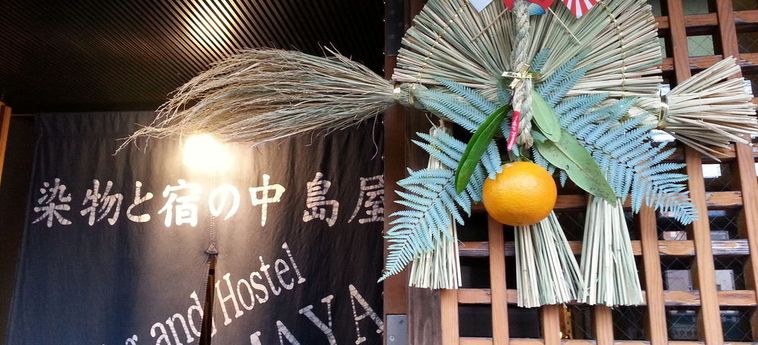 Dyeing And Hostel Nakashimaya - Caters To Women Kumamoto - Kumamoto Prefecture: Foto 