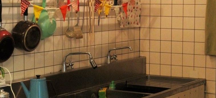 Dyeing And Hostel Nakashimaya - Caters To Women Kumamoto - Kumamoto Prefecture: Foto 