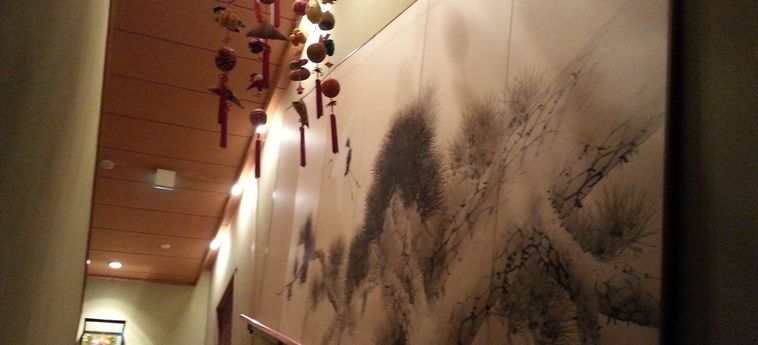 Dyeing And Hostel Nakashimaya - Caters To Women Kumamoto - Kumamoto Prefecture: Foto 