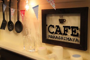 Dyeing And Hostel Nakashimaya - Caters To Women Kumamoto - Kumamoto Prefecture: Photo 