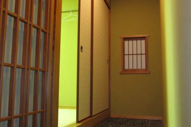 Dyeing And Hostel Nakashimaya - Caters To Women Kumamoto - Kumamoto Prefecture: Photo 