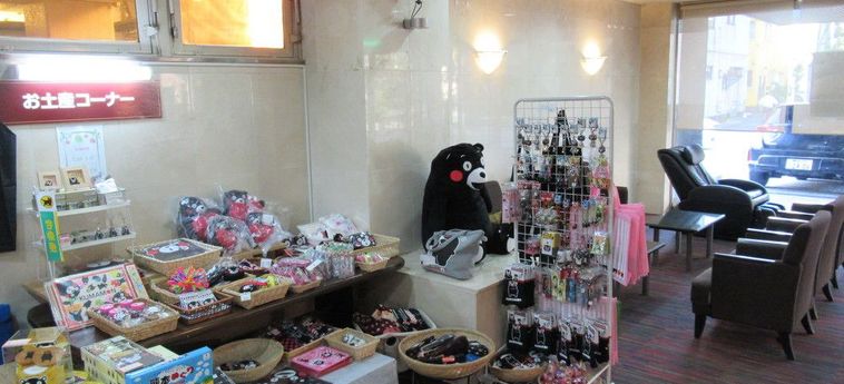 Hotel Crown Hills Kumamoto Kumamoto - Kumamoto Prefecture: Foto 