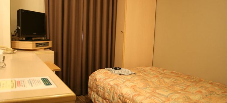 Hotel Crown Hills Kumamoto Kumamoto - Kumamoto Prefecture: Foto 