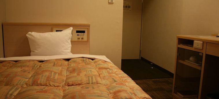 Hotel Crown Hills Kumamoto Kumamoto - Kumamoto Prefecture: Foto 