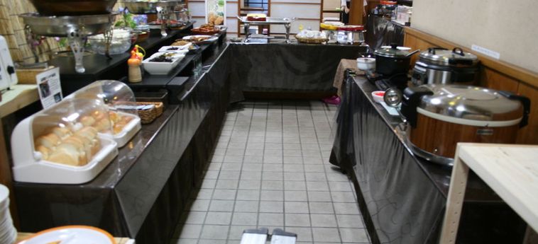 Hotel Crown Hills Kumamoto Kumamoto - Kumamoto Prefecture: Foto 