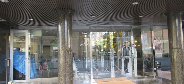 Hotel Crown Hills Kumamoto Kumamoto - Kumamoto Prefecture : Photo 