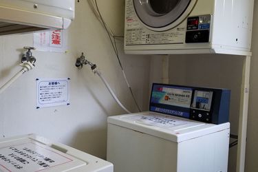 Hotel Crown Hills Kumamoto Kumamoto - Kumamoto Prefecture: Photo 