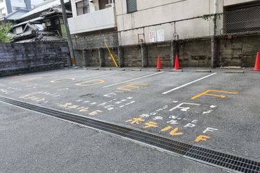 Hotel Crown Hills Kumamoto Kumamoto - Kumamoto Prefecture: Photo 