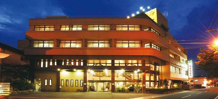 Hotel Yamaga Onsen Fuji Kumamoto - Kumamoto Prefecture : Photo 