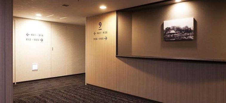Hotel Washington Plaza Kumamoto - Kumamoto Prefecture: Foto 