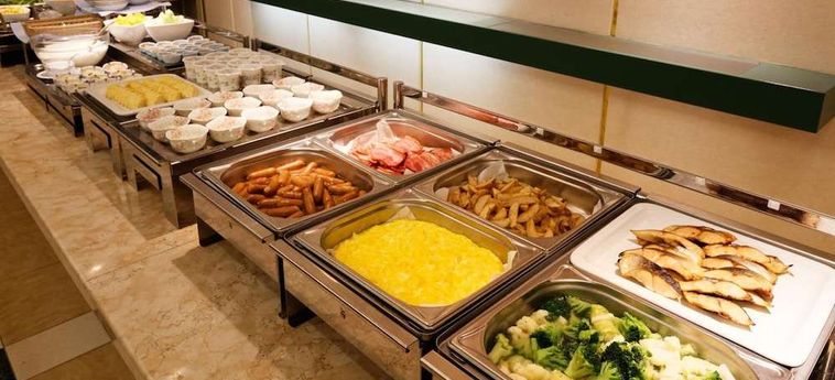 Hotel Washington Plaza Kumamoto - Kumamoto Prefecture: Foto 