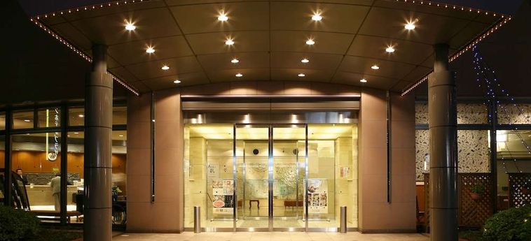 Hotel Washington Plaza Kumamoto - Kumamoto Prefecture: Foto 