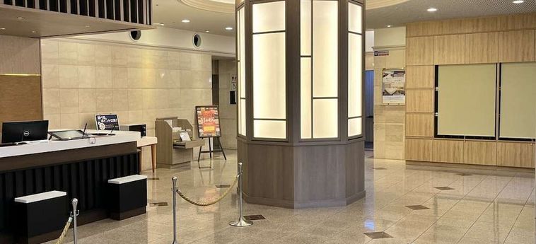 Hotel Washington Plaza Kumamoto - Kumamoto Prefecture : Photo 
