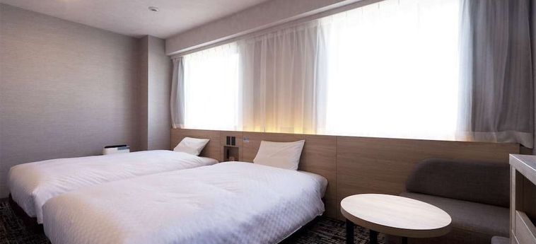 Hotel Washington Plaza Kumamoto - Kumamoto Prefecture : Photo 