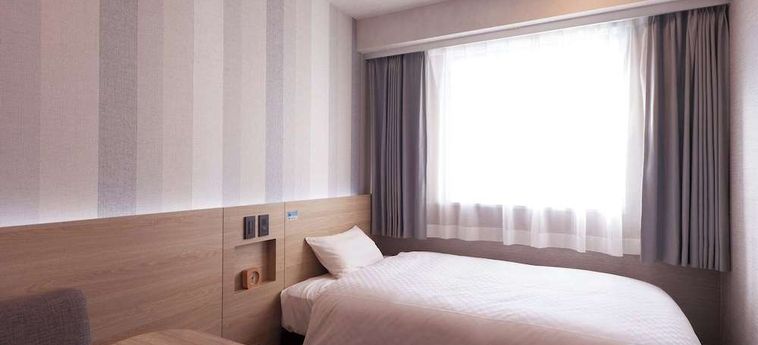 Hotel Washington Plaza Kumamoto - Kumamoto Prefecture : Photo 