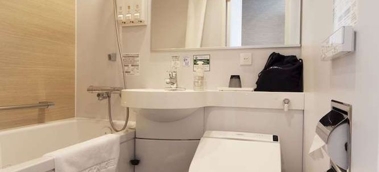 Hotel Washington Plaza Kumamoto - Kumamoto Prefecture : Photo 